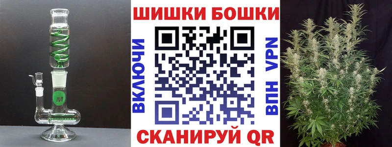 Купить Сураж ГАШ COCAIN А ПВП Мефедрон