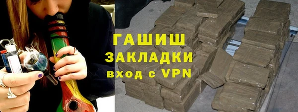 эйфоретик Ладушкин