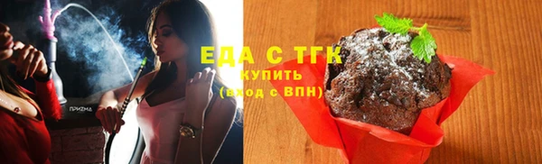 дурь Лагань
