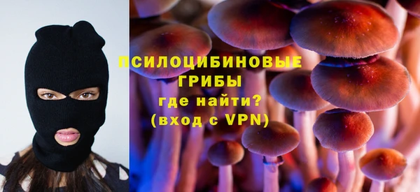 амфетамин Кулебаки