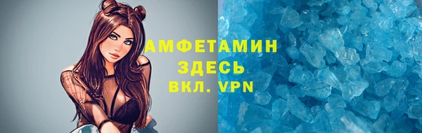 эйфоретик Ладушкин