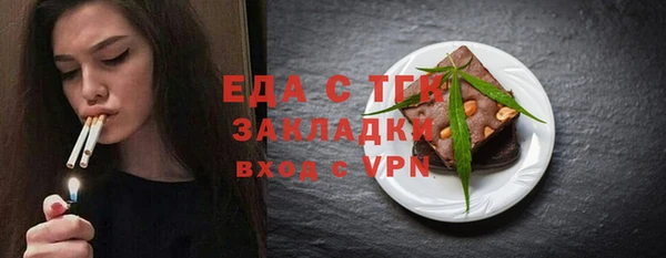 дурь Лагань