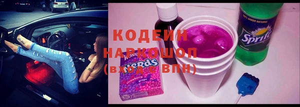 СК Лабытнанги