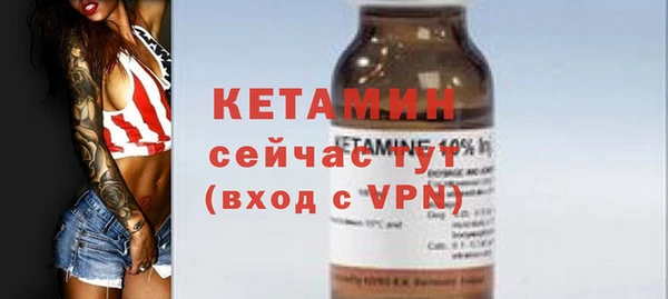 дурь Лагань