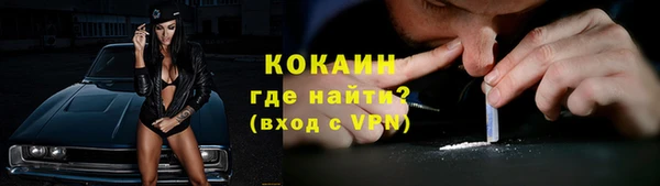 СК Лабытнанги