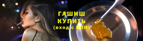 хмурый Одинцово