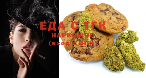 СК Лабытнанги