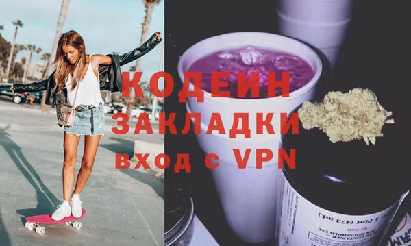 СК Лабытнанги