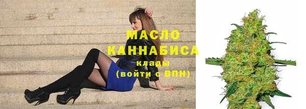 амфетамин Кулебаки