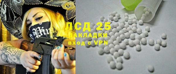 СК Лабытнанги
