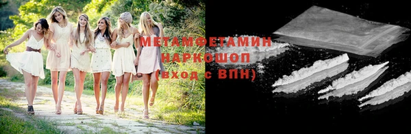 дурь Лагань