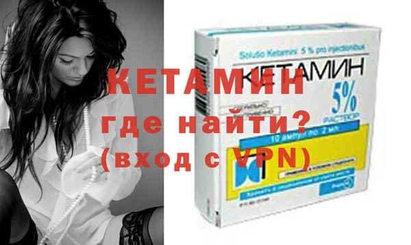 СК Лабытнанги