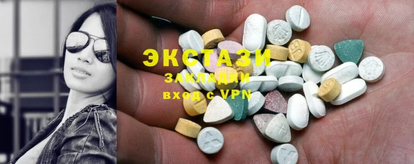 дурь Лагань