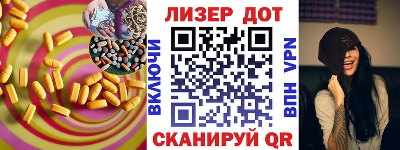 где купить наркотик  Сураж  Лсд 25 экстази кислота 